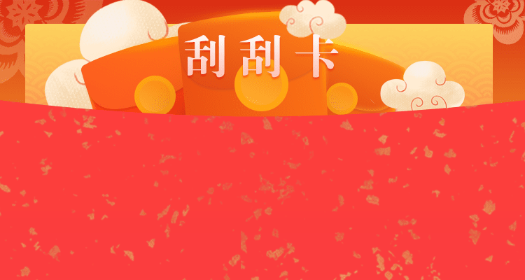 加拿大28预测,PC28预测,玩法说明,结果预测,走势分析,数据查询