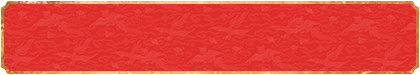 加拿大28预测,PC28预测,玩法说明,结果预测,走势分析,数据查询